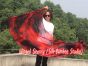 1 Piece 222 cm (88") prophetic silk worship flex flag, Lava