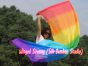 1 Piece 222 cm (88") prophetic silk worship flex flag, Rainbow