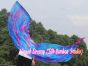 1 Piece 222 cm (88") prophetic silk worship flex flag, Mermaid Dream