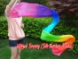 1 piece Rainbow (B) 2.5m (98") silk worship streamer