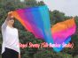 1 Piece 180 cm (70") prophetic silk worship flex flag, longside Iridescence