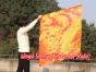 spinning silk flag poi 103cm (40") for Worship & Praise, Flame