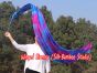 1 piece 250 cm (98") Mermaid Dream worship silk throw streamer