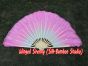 1 Pair white-light pink short Chinese silk dance fan, 10cm (4") flutter