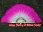 1 Pair white-pink short Chinese silk dance fan, 10cm (4") flutter