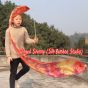 1 piece Copper 180 cm (71") silk streamer