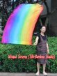 spinning silk flag poi 129cm (51") for Worship & Praise, long side Rainbow+