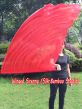 spinning silk flag poi 129cm (51") for Worship & Praise, red