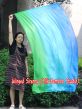 Spinning silk flag poi 174cm x 88cm for Worship & Praise, long side Adventure