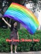 Spinning silk flag poi 174cm (68") for Worship & Praise, long side Rainbow