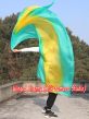 1 piece peacock-yellow-peacock 5 Mommes colorful belly dance silk veil 