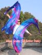 1 Piece Mermaid 2.3m (90") dance silk veil poi