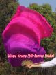 1 pair 1.1m (43") purple-pink silk fan veils for kids