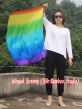 1 Piece 85 cm (33") prophetic silk worship flex flag for kids, Rainbow