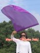 1 Piece 85 cm (33") prophetic silk worship flex flag for kids, purple