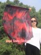 1 Piece 85 cm (33") prophetic silk worship flex flag for kids, Lava