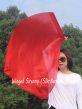 1 Piece 85 cm (33") prophetic silk worship flex flag for kids, red