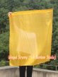 1 Piece 103 cm (40") prophetic silk worship flex flag, gold