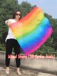 1 Piece 103 cm (40") prophetic silk worship flex flag, Rainbow B