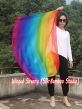 1 Piece 103 cm (40") prophetic silk worship flex flag, Rainbow B