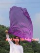 1 Piece 103 cm (40") prophetic silk worship flex flag, purple