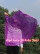 1 Piece 103 cm (40") prophetic silk worship flex flag, purple