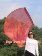 1 Piece 103 cm (40") prophetic silk worship flex flag, Copper