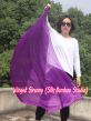 1 Piece 130 cm (51") prophetic silk worship flex flag, purple