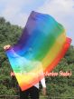 1 Piece 130 cm (51") prophetic silk worship flex flag, Rainbow