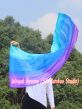 1 Piece 130 cm (51") prophetic silk worship flex flag, Mystery