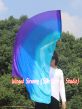 1 Piece 130 cm (51") prophetic silk worship flex flag, Mystery