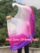 1 Piece 130 cm (51") prophetic silk worship flex flag, Prosperity