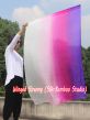 1 Piece 130 cm (51") prophetic silk worship flex flag, Prosperity