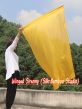 1 Piece 130 cm (51") prophetic silk worship flex flag, gold