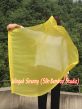 1 Piece 130 cm (51") prophetic silk worship flex flag, yellow