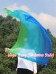 1 Piece 130 cm (51") prophetic silk worship flex flag, long side Adventure