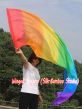 1 Piece 222 cm (88") prophetic silk worship flex flag, Rainbow