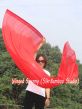 1 Piece 222 cm (88") prophetic silk worship flex flag, red