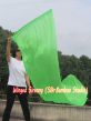 1 Piece 222 cm (88") prophetic silk worship flex flag, green