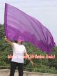 1 Piece 222 cm (88") prophetic silk worship flex flag, purple