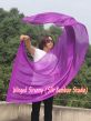 1 Piece 222 cm (88") prophetic silk worship flex flag, purple