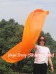 1 Piece 222 cm (88") prophetic silk worship flex flag, orange