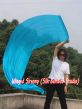 1 Piece 222 cm (88") prophetic silk worship flex flag, Turquoise