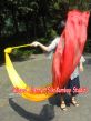 1 piece 250 cm (98") Fire worship silk throw streamer