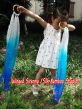 1 piece Royalty real silk hand kite runner for kids play