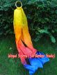 1 piece yellow-orange-red-blue real silk hand kite runner for kids play