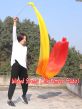 1 piece 4m (4.4 yards) Fire worship silk throw streamer