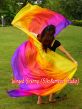 1 piece Glamor 5 Mommes colorful belly dance silk veil 