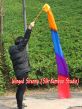 250 cm (98") orange-blue-purple-red worship silk throw streamer