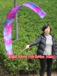 1 piece Mermaid Dream 2.5m (98") silk worship streamer